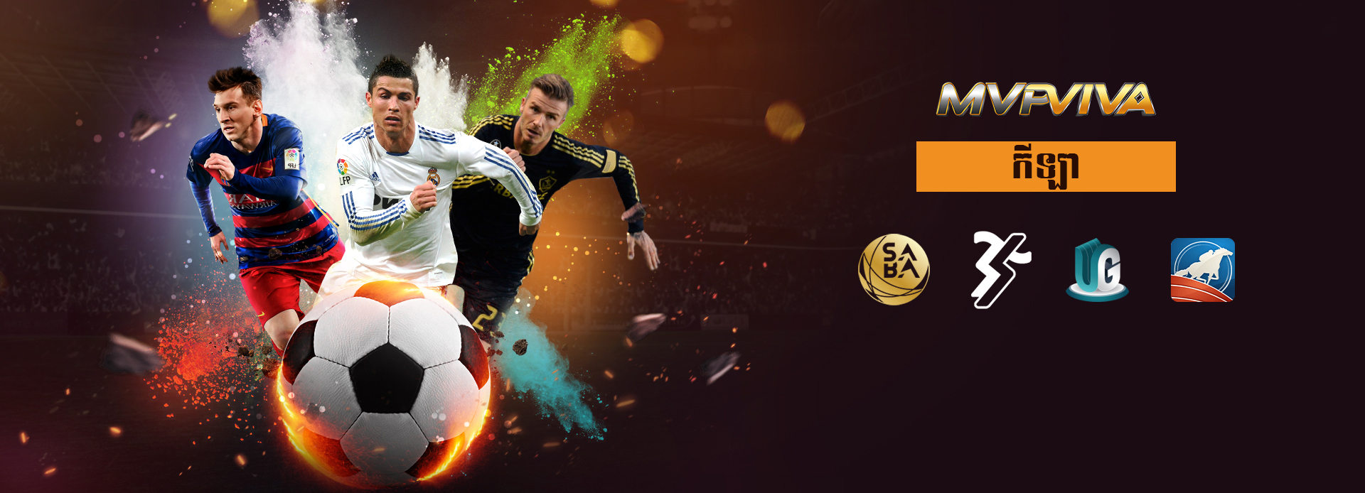 sport MVPVIVA SPORT